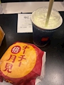 chiko