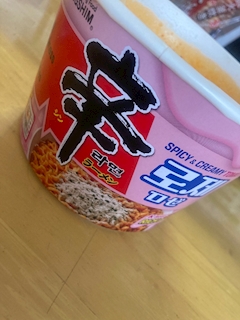 せな「微妙でした🥹」