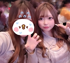 えな「年内出勤できるか微妙かもです😭」