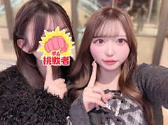 えな「復活しました😭😭」