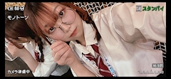 プロフィール写真5・あんず|Girls Bar Melty・メルティ - 大宮/南銀のガールズバー