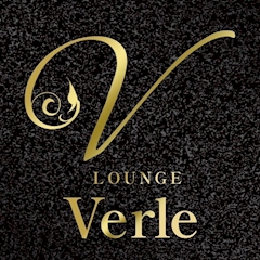 プロフィール写真1・スタッフ|Lounge Verle・ラウンジ ヴァール - 下高井戸のキャバクラ