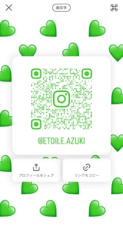 プロフィール写真10・白玉 あずき｜MA CHERINA -REIRA Group-・マ シェリナ レイラグループ - 岐阜 柳ヶ瀬のキャバクラ