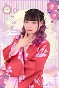女の子の名前