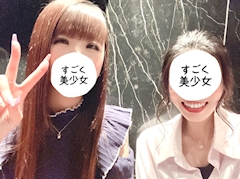 一ノ瀬 美月🤍𐂃☽⋆꙳「春の私服DAYイベントふぉと❣️まりこちゃん」