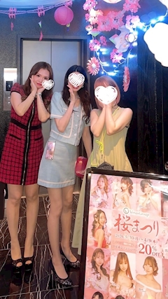 一ノ瀬 美月🤍𐂃☽⋆꙳「3人で❤️🌸」