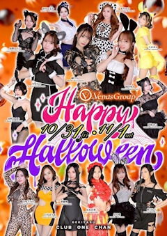 小魚家族パパ 様★専用 ショーベタ専門店 よこはま金魚GHMPK キャンディカッパーa9390