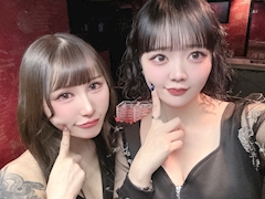 るい