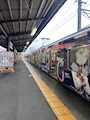 新着ブログ 日曜🌻