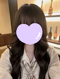 りん