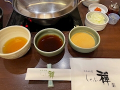 🖤恵里夏🖤