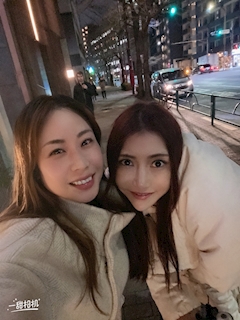 🖤恵里夏🖤「2025年✨️初出勤🤩」