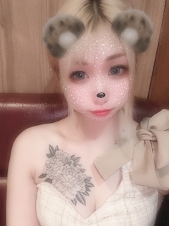 せなです。