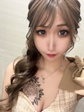 せな
