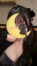 つき