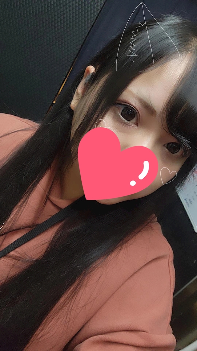 らん
