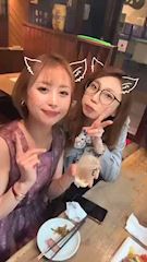 雅