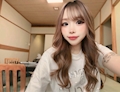 ゆうな