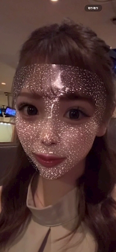 プロフィール写真3・ゆうな｜CAPITAL・キャピタル - 尾張旭市のキャバクラ