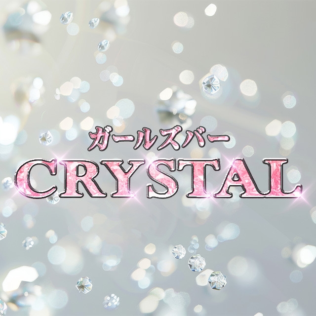 プロフィール写真1・シゲ｜