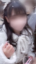 めい