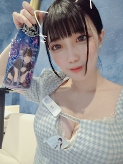 さゆ