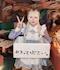 プロフィール写真5・🥀·̩͙꒰ঌ の あ ໒꒱·̩͙🦇｜Alice×Alice・アリス×アリス - 秋葉原のコンカフェ