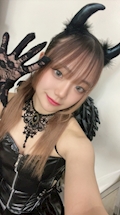 あむ