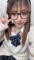 あむ