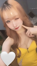 にか