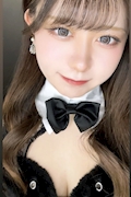 らめの