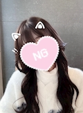 はるか