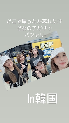 美咲「お久しぶりです！」
