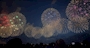 新着ブログ 8月だにょ!🎆🎇🎆