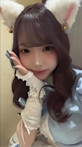 あむ