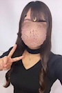 せい