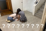 *