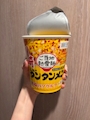 chiko