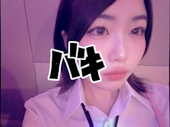 出勤したよ