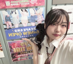 おはよだよ