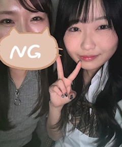 あみか❤︎‎ Zcafe🦖「年明けてから大好きなお姉ちゃん達に会えてる💕💕」