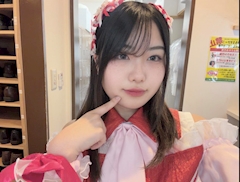 な