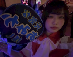 退勤しました