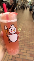 みゆう