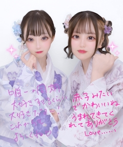 月(るな)🌙「ふゆてゃりあば！！！🥳✨」
