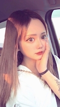 りん