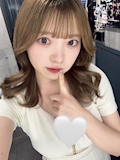ひなの