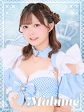 まひめ