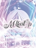 姫乃 みずき #Melt asleep・メルトアスリープ - 秋葉原のコンカフェ