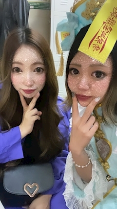 りか「お疲れ様です❣️」